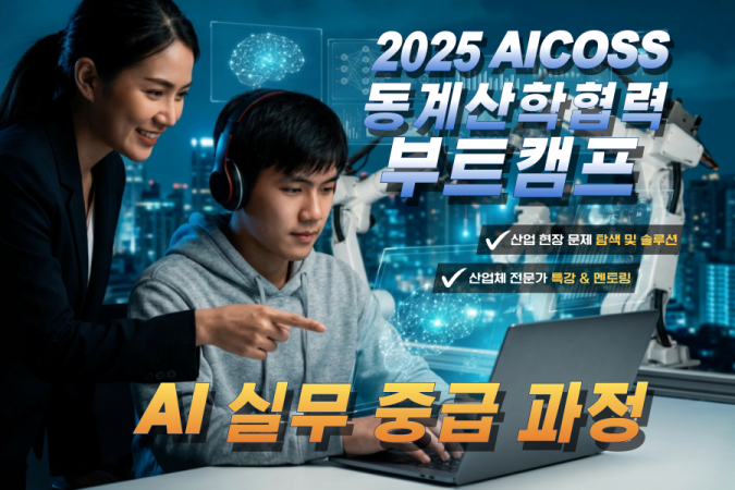 제목을-입력해주세요_-005