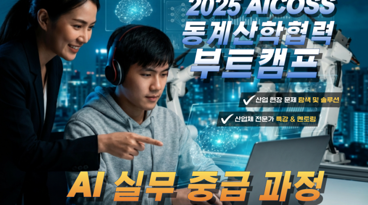 제목을-입력해주세요_-005